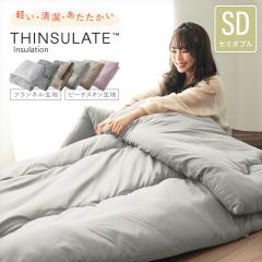 �|���z�c �Z�~�_�u�� �V���T���[�g �􂦂� �|���ӂƂ� �Z�~�_�u���T�C�Y �y�� �������� �g����  �t�B�b�g�L���g �H�ѕz�c �����ȕ��ɂ�