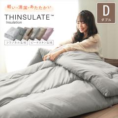 �|���z�c �_�u�� �V���T���[�g �􂦂� �|���ӂƂ� �_�u���T�C�Y �y�� �������� �g���� �t�B�b�g�L���g �H�ѕz�c �����ȕ��ɂ����� �|�z