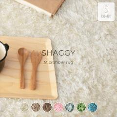 ���O 1.5�� 130�~190 cm �V���M�[ ���O�}�b�g ������ �ɍ׃}�C�N���t�@�C�o�[ �����` ����~�ߕt�� �I�[���V�[�Y�� ������� �k�� �J�[�y