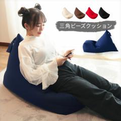 �r�[�Y�N�b�V���� �O�p�^ �O�p�r�[�Y�N�b�V���� �w������ �y�� �r�[�Y�\�t�@�[ 1�l�|�� 20A024