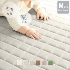 ���O 2�� ���O�}�b�g 190�~190 cm �������� �L���g���O �����` �􂦂� ���L���H ���g�[�Ή� �􂦂� �ӂ��ӂ� �J�[�y�b�g �O�~ ������� 