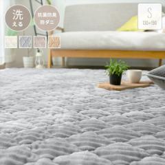 ���O �􂦂� 1.5�� �X�g���C�v �t�����l�� �L���g���O 130�~190 �h�� �h�L �h�_�j ���g�[�Ή� ����~�� ���O�}�b�g �L���g ������� �k��