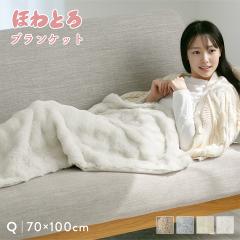 �ѕz �Ђ����� �N�H�[�^�[ ���������ѕz 2�����킹�ѕz �z�����M ���킹�ѕz �~�M �􂦂� �������� �g���� �Ód�C�h�~ �������� �ӂ�ӂ�