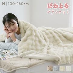 �ѕz �n�[�t ���������ѕz 2�����킹�ѕz �z�����M ���킹�ѕz �~�M �􂦂� �������� �g���� �Ód�C�h�~ �������� �ӂ�ӂ� �u�����P�b�g