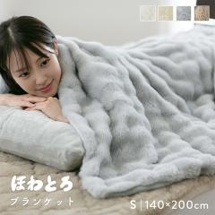 �ѕz �V���O�� ���������ѕz �~ 2�����킹�ѕz �z�����M ���킹�ѕz �~�M �􂦂� �������� �g���� �Ód�C�h�~ �������� �ӂ�ӂ� �u����