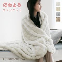 �ѕz �_�u�� ���������ѕz 2�����킹�ѕz �z�����M ���킹�ѕz �~�M �􂦂� �������� �g���� �Ód�C�h�~ �������� �ӂ�ӂ� �u�����P�b�g