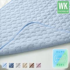 �~���p�b�h ���o�[�V�u�� ���C�h�L���O�T�C�Y �Ђ���ڐG�⊴ �~ ��100%�p�C�� �R�ۖh�L �h�_�j 24S005