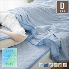 �^�I���P�b�g �⊴�P�b�g �_�u�� �ڐG�⊴ ��100% ���o�[�V�u���P�b�g �Ђ���P�b�g �ې�OK �ĕ� �ėp 24S021