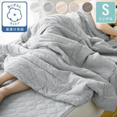 ���|���z�c ��100�� �V���O���T�C�Y �Ȑ􂢂��炵 �T���T�� ���K ���炩�� ���ɗD���� 24S033