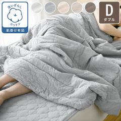 ���|���z�c ��100�� �_�u���T�C�Y �Ȑ􂢂��炵 �T���T�� ���K ���炩�� ���ɗD���� 24S034