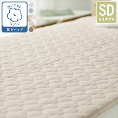 �~���p�b�h �Z�~�_�u�� ��100�� �Z�~�_�u���T�C�Y �� �􂢂��炵 �T���T�� ���K ���炩�� ���ɗD���� �R�b�g�� �~�p�b�h �~�p�b�g �~��