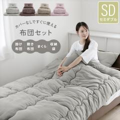 �z�c�Z�b�g �R�ۖh�L �h�J�r �Z�~�_�u���T�C�Y �~���z�c �|���z�c �� ���[�P�[�X �􂦂� �|���~���z�c�Z�b�g �g�z�c ���q�p �q�p�z�c �V