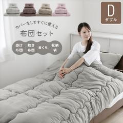 �z�c�Z�b�g �R�ۖh�L �h�J�r �_�u���T�C�Y �~���z�c �|���z�c �� ���[�P�[�X �􂦂� �|���~���z�c�Z�b�g �g�z�c ���q�p �q�p�z�c �V���v