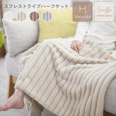 �ѕz �n�[�t �n�[�t�P�b�g �X�g���C�v�ѕz �ӂ�ӂ�ѕz ���������ѕz �u�����P�b�g �ӂ�ӂ� 2�����킹 �ӂ�Ƃ�ѕz ���R���R �􂦂� 