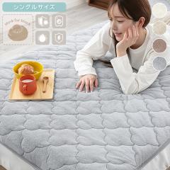 �~���p�b�h �V���O�� �������� �V�[�c �p�b�h �g���� ����~�� �~ �~�p �~�� �E�H�b�V���u�� �l���S�� �~���N�t�@�[�� ���������� �~���N