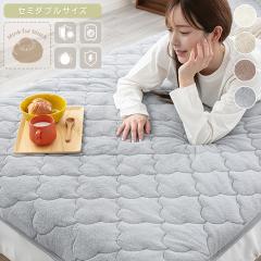 �~���p�b�h �Z�~�_�u�� �������� �V�[�c �p�b�h �g���� ����~�� �~ �~�p �~�� �E�H�b�V���u�� �l���S�� �~���N�t�@�[�� ���������� �~��