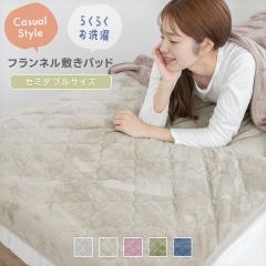 �~���p�b�h �������� �Z�~�_�u�� �t�����l�� �V�[�c �p�b�h �g���� ���� ���������� �E�H�b�V���u�� �l���S�� �y�� �R���p�N�g �y�� ����