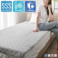 �~���p�b�h �Z�~�V���O���V���[�g �Ђ��� �ڐG�⊴ �V���[�g��Z�~�V���O�� �� �ėp �⊴ �N�[�� �ې�OK �R�ۖh�L ���� �~�p�b�h �~