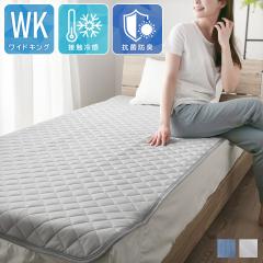 �~���p�b�h ���C�h�L���O �Ђ��� �ڐG�⊴ 200 �� �ėp �⊴ �N�[�� �ې�OK �R�ۖh�L ���� �~�p�b�h �~�p�b�g �~���p�b�g 25S005