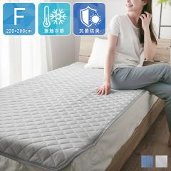 �~���p�b�h �t�@�~���[ 220 �Ђ��� �ڐG�⊴ �t�@�~���[�T�C�Y �� �ėp �⊴ �N�[�� �ې�OK �R�ۖh�L ���� �~�p�b�h �~�p�b�g �~���p