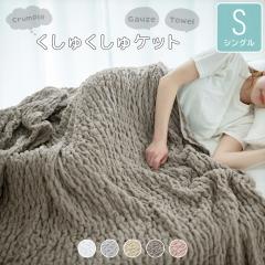 �����キ����P�b�g �K�[�[�P�b�g �^�I���P�b�g �V���O�� �����キ���� �u�����P�b�g ��100% �ȍ� �ȃp�C�� �ėp �R�b�g�� �p�C�� �􂦂�