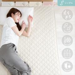 �~���p�b�h �⊴ �������� ���o�[�V�u�� �V���O�� ���⊴ Q-max0.49 �Ђ��� �ڐG�⊴ ���炳�� �z������ ���b�t�� �t �� �H ���� ���� 