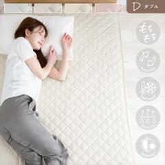 �~���p�b�h �⊴ �������� ���o�[�V�u�� �_�u�� ���⊴ Q-max0.49 �Ђ��� �ڐG�⊴ ���炳�� �z������ ���b�t�� �t �� �H ���� ���� �R