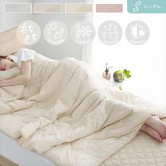 ���|���z�c ���⊴ �V���O�� �z������ �ڐG�⊴ ���o�[�V�u�� �������� ���炳�� �Ђ���N�[�� �􂦂� �L���g�P�b�g �ĕz�c �R�� �h�L 