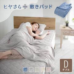 �~���p�b�h �q������{(�v���X) Q-max0.513 �ɗ⊴ ���o�[�V�u�� �⊴ ���� �_�u�� �Ђ��� �ڐG�⊴ ���炳�� �z������ �p�C�� �􂦂� 