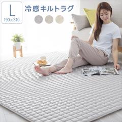 ���O �Ђ���L���g���O �⊴���O 190�~240 L�T�C�Y 3�� ����~�ߕt�� Q-max0.513 �ɗ⊴ �Ђ��� �ڐG�⊴ �ĕ� �⊴���O�}�b�g ��