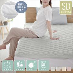 �~���p�b�h ���炳�� �Z�~�_�u�� ���� �z������ �j�b�g���b�V�� ����~�� �I�[���V�[�Y�� ����ɂ��� �E�H�b�V���u�� 25S074