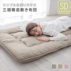 �~���z�c �Z�~�_�u�� �O�w�\�� �R�ۖh�L �h�J�r 120�~200cm ���� 25S079