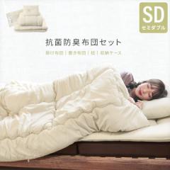 �z�c�Z�b�g �Z�~�_�u���T�C�Y �z�c4�_�Z�b�g �Ŗȓ���O�w�~�z�c �ق���̏o�ɂ����|���z�c �􂦂閍 ���[�P�[�X�t�� A005