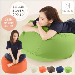 �r�[�Y�N�b�V���� M�T�C�Y 50�~50�~35cm �������� �r�[�Y�\�t�@�[ �L���[�u �ӂ�ӂ�N�b�V���� �}�C�N���r�[�Y A123