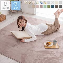 ���O 2�� 185�~185 �􂦂� ���O�}�b�g �����` ����~�ߕt�� ���g�[�Ή� �R�ۖh�L �h�_�j ������� �k�� �􂦂郉�O A702