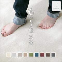 ���O 3�� ���O�}�b�g 200�~250 cm ���� �ᔽ�� �t�����l�� �����` �Ɍ��E���^��20mm ����~�ߕt�� �R�ۖh�L �h�_�j �Չ� �O�~ �J�[�y�b�g