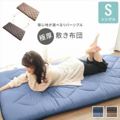 �Ɍ��~���z�c �V���O���T�C�Y ���o�[�V�u�� �d�߁E���炩�� �Q�S�n���I�ׂ� �l�w�\�� �ŖȁE�E���^������ A976