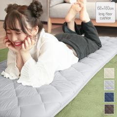 �����z�c 68�~180cm �s�[�`�X�L�����H �Ŗȓ��� �O�w�\�� ����Q�}�b�g ����Q�z�c ����Q�N�b�V���� �Ԓ��� �����Q�}�b�g �����ԂƂ� A9