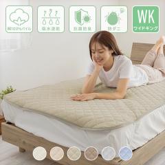 �~���p�b�h ��100�� �p�C�� �z������ �^�I���n ���C�h�L���O �R�b�g�� �I�[���V�[�Y�� �~�p�b�h �~���p�b�g �~�p�b�g �R�ۖh�L �h�_�j �t