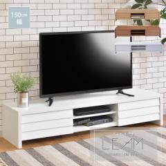 LEAM er{[h [{[h [^Cv er TV eru ot [ It 150cm RZg Y147