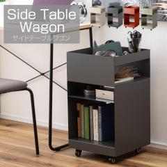 �T�C�h�e�[�u�����S�� �T�C�h�e�[�u�� ���S�� �f�X�N���S�� �L�b�`�����S�� �~�j�e�[�u�� ���[ �i�C�g�e�[�u�� �L���X�^�[�t�� ���[���S