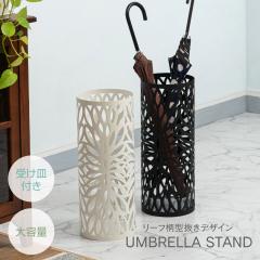 �P���� ������� �k�� �X���� �P���� �ȃX�y�[�X �y�� �y�� �~�` �~�� �A���e�B�[�N ���킢�� �A���u�����X�^���h �X�`�[�� �R���p�N�g 