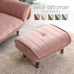 �x���A�I�b�g�}�� �X�c�[�� �I�b�g�}�� �T�C�h�e�[�u�� 3way ����ׂ�2�^�C�v ������� ���킢�� �x���A �����݃J���[�V���v�� �R���p�N