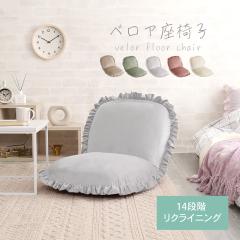 �x���A���֎q ���N���C�j���O 14�i�K ���֎q 1�l�|�� �t���� �t�����t�� ������� ���킢�� �x���A �����݃J���[ �R���p�N�g ������� Y5