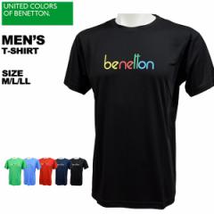 ベネトン benetton メンズ Tシャツ 半袖 吸水速乾 UVカット 411-536 メール便も対応