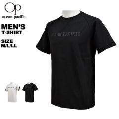 オーシャンパシフィック OceanPacific メンズ Tシャツ 半袖 ロゴプリントTシャツ シンプル 412-500【メール便も対応】