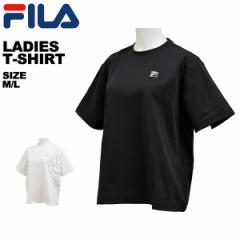フィラ FILA レディース Tシャツ 半袖 412-627【メール便も対応】
