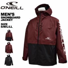 オニール ONEILL スキージャケット スノーウェア スノーボード メンズ アウトレット セール 640409 
