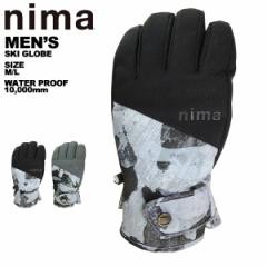 ニーマ nima スキーグローブ メンズ NG-601 レターパック対応 【NN】