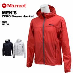 マーモット marmot メンズ ジャケット 耐久はっ水 軽量 アウトドア TOMRJK10
